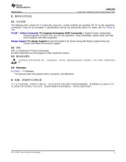 LMH1226 datasheet.datasheet_page 3