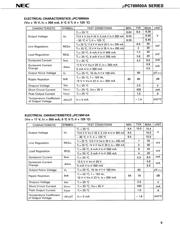 UPC78M05AHF datasheet.datasheet_page 5