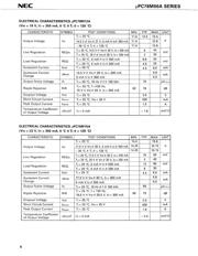 UPC78M05AHF datasheet.datasheet_page 6