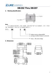 DB207 datasheet.datasheet_page 3