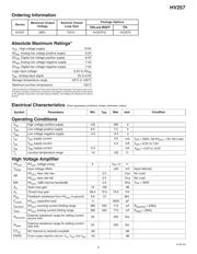 HV257X 数据规格书 2