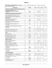NCP112DR2G 数据规格书 5