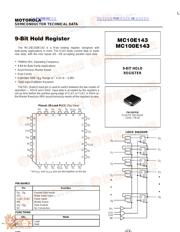 MC100E143 数据规格书 1