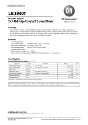 LB1940U-TLM-E datasheet.datasheet_page 1