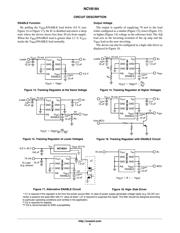 NCV8184DG datasheet.datasheet_page 5