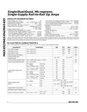 MAX494CSD datasheet.datasheet_page 3