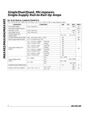 MAX494CSD datasheet.datasheet_page 5