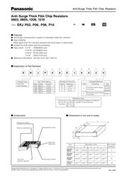 ERJ-P06F8201V 数据规格书 1