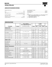 DG213DY 数据规格书 2