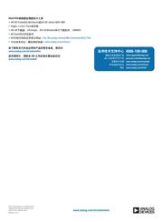 ADUM1200AR datasheet.datasheet_page 4