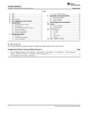 LM3102 datasheet.datasheet_page 2