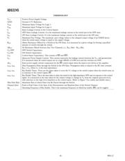 ADG3245BCPZ datasheet.datasheet_page 4