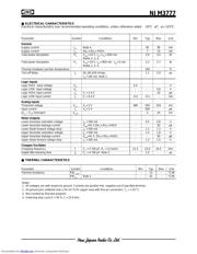 NJM3777E3# datasheet.datasheet_page 5