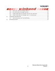 W25Q32BVSFIG 数据规格书 5
