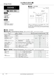 D25XB80 数据规格书 1