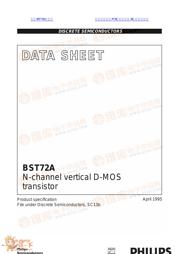 BST72A 数据规格书 1