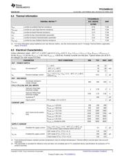 TPS254900IRVCTQ1 datasheet.datasheet_page 5