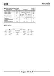 NJU7223DL1-33 datasheet.datasheet_page 2