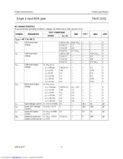 74LVC1G02 数据规格书 6