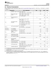 LP5524TM-5/NOPB 数据规格书 5