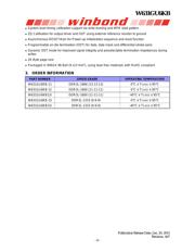 W631GU6KB12I TR datasheet.datasheet_page 6