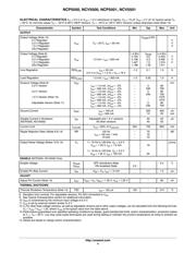 NCP5501DT33G datasheet.datasheet_page 4