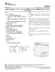 TLV62065-Q1 datasheet.datasheet_page 1