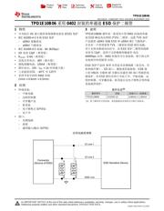 TPD1E10B09-Q1EVM datasheet.datasheet_page 1