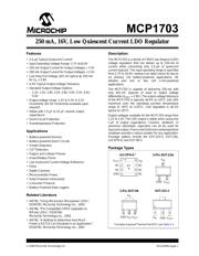 MCP1703 数据规格书 1