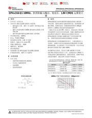 OPA316-Q1 datasheet.datasheet_page 1