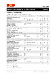 AP3502UHMTR-G1 datasheet.datasheet_page 5