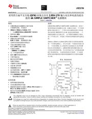 LMZ31704 datasheet.datasheet_page 1