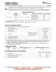 TPS71733QDRVRQ1 datasheet.datasheet_page 2