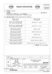 39281083 datasheet.datasheet_page 5