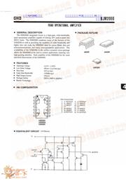 NJM2060 datasheet.datasheet_page 1