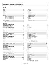 ADA4851-2YRMZ-RL datasheet.datasheet_page 2