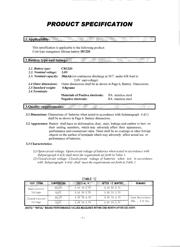 CR1220 datasheet.datasheet_page 1