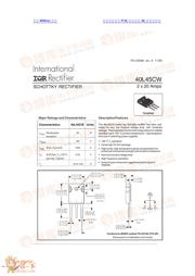 40L45CW datasheet.datasheet_page 1