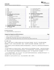 CDCEL824 datasheet.datasheet_page 2