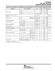TLE2426QDRG4Q1 数据规格书 3
