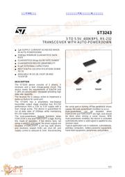 ST3243 数据规格书 1