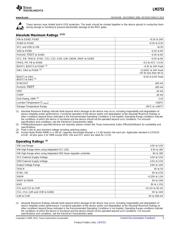 LM3754SQX/NOPB datasheet.datasheet_page 5