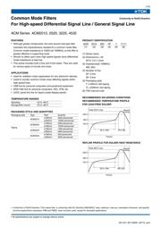 ACM2520-601-2P-T 数据规格书 2