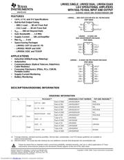 LMV931 Datenblatt PDF