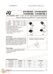 STD3NK90Z 数据规格书 1