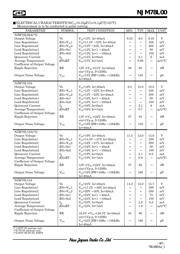 NJM78L06UA datasheet.datasheet_page 4