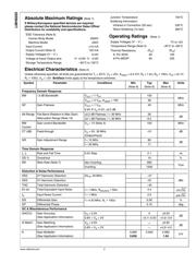 LMH6505MM 数据规格书 3