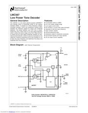 LMC567CM/NOPB 数据规格书 1