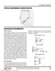 LT1029CZ datasheet.datasheet_page 3