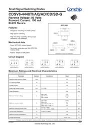 AD7574AQ 数据规格书 1